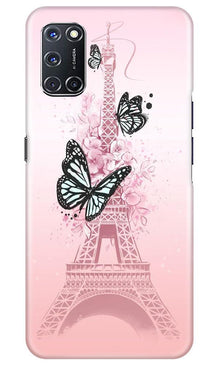 Eiffel Tower Mobile Back Case for Oppo A52 (Design - 211)
