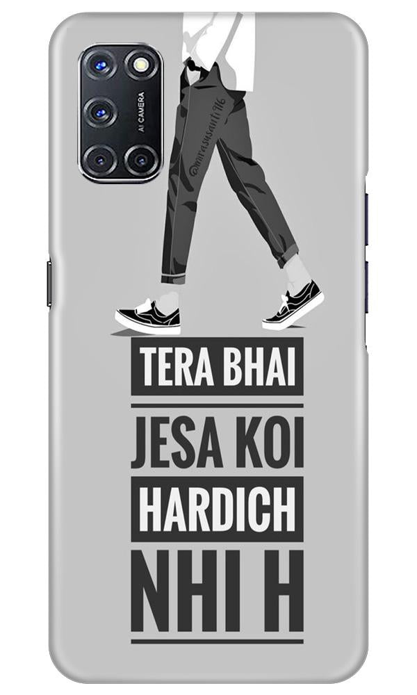 Hardich Nahi Case for Oppo A52 (Design No. 214)