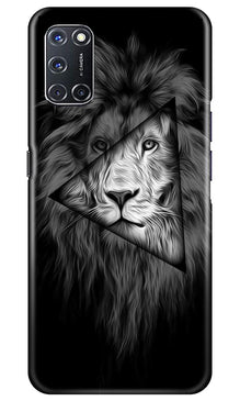 Lion Star Mobile Back Case for Oppo A52 (Design - 226)