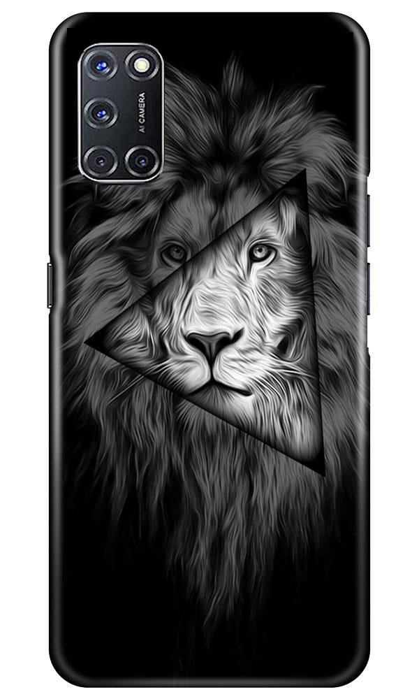 Lion Star Case for Oppo A92 (Design No. 226)