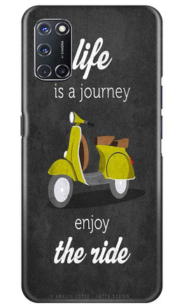 Life is a Journey Case for Oppo A72 (Design No. 261)