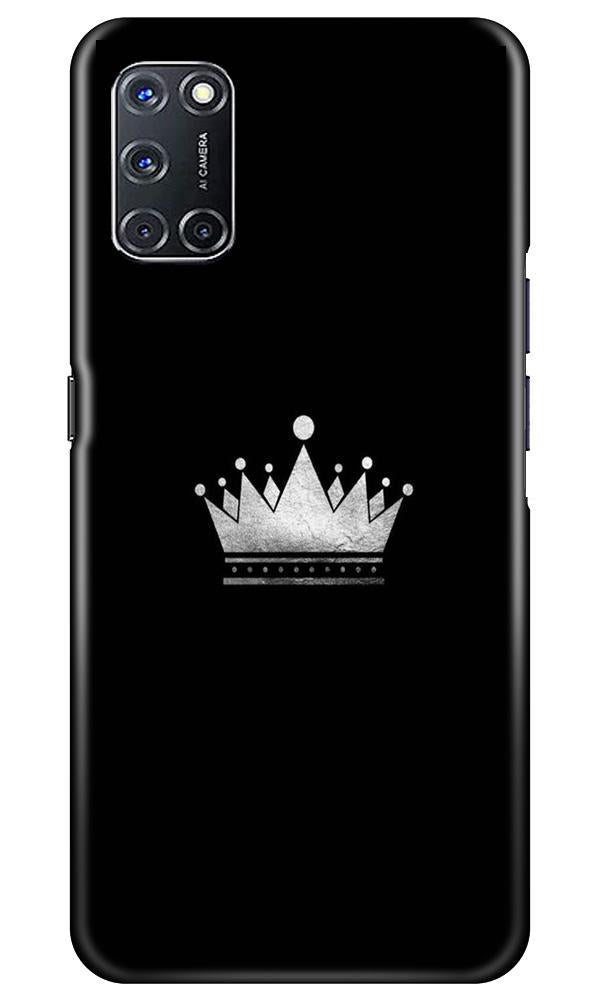 King Case for Oppo A52 (Design No. 280)