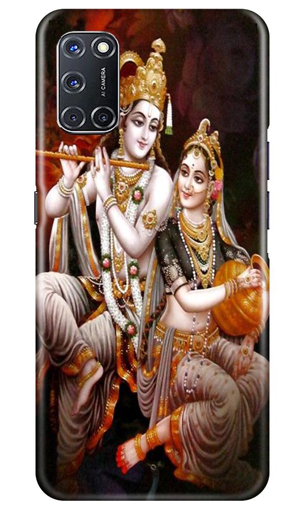 Radha Krishna Case for Oppo A52 (Design No. 292)