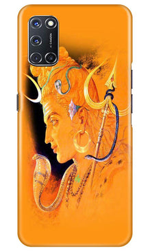 Lord Shiva Mobile Back Case for Oppo A52 (Design - 293)