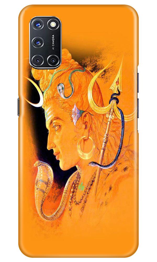 Lord Shiva Case for Oppo A92 (Design No. 293)