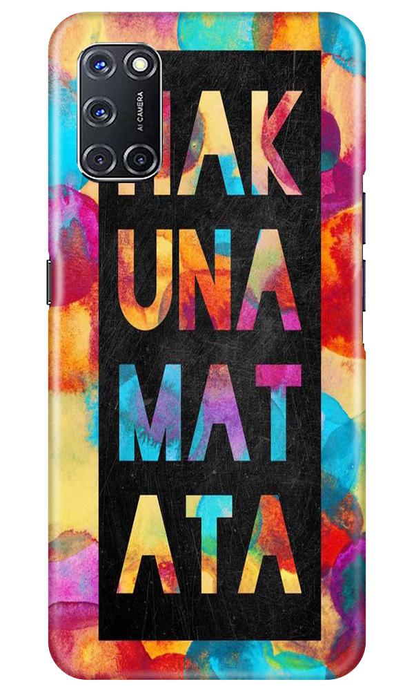Hakuna Matata Mobile Back Case for Oppo A92 (Design - 323)