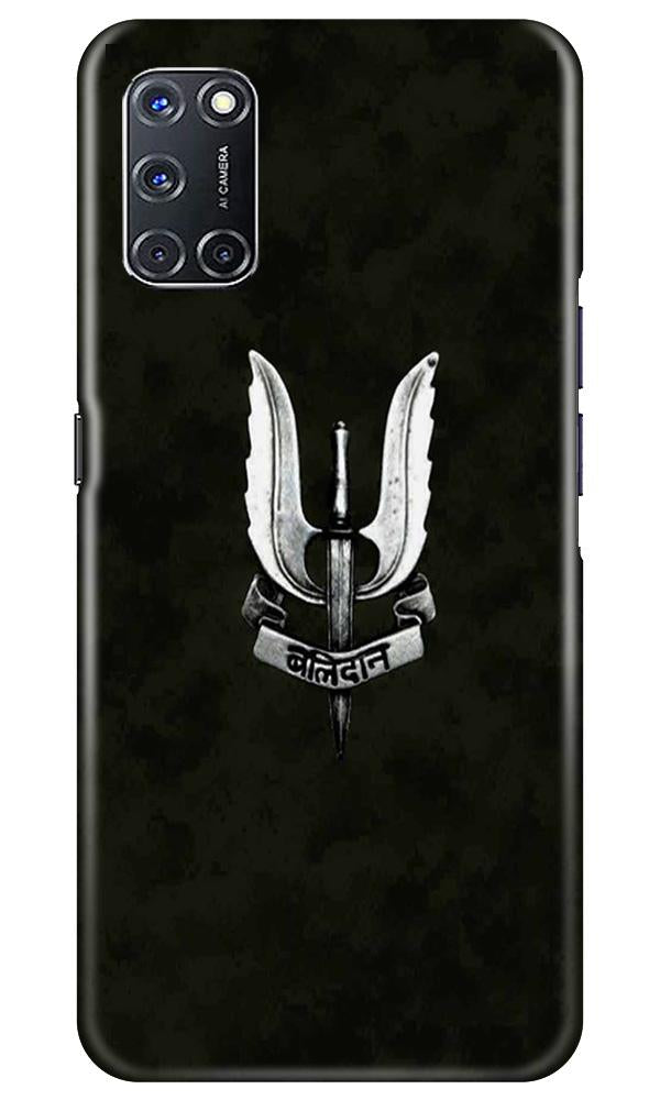 Balidaan Mobile Back Case for Oppo A92 (Design - 355)
