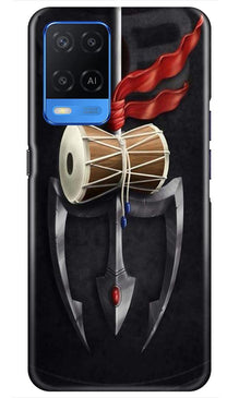 Lord Shiva Mahakal Mobile Back Case for Oppo A54 (Design - 1)