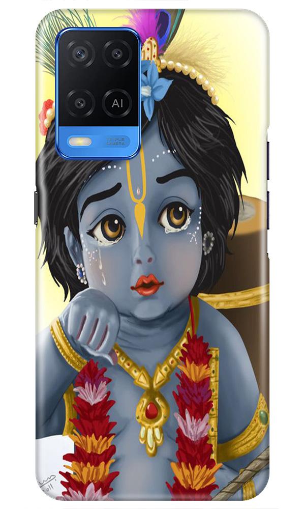 Bal Gopal Case for Oppo A54