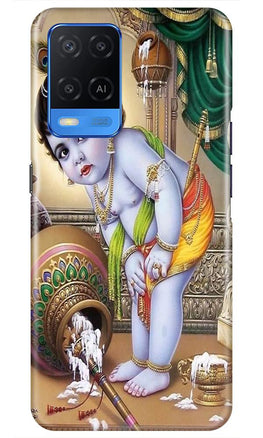 Bal Gopal2 Case for Oppo A54