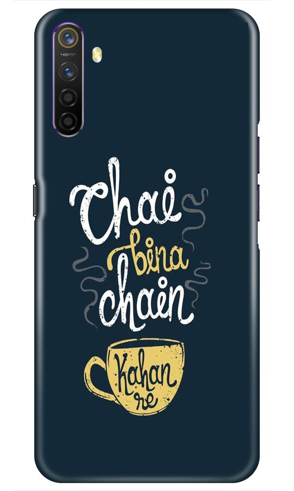 Chai Bina Chain Kahan Case for Oppo A54  (Design - 144)