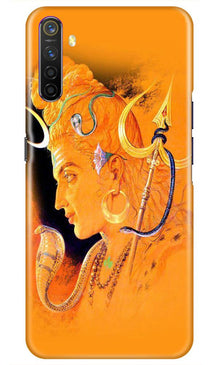 Lord Shiva Mobile Back Case for Oppo A54 (Design - 293)