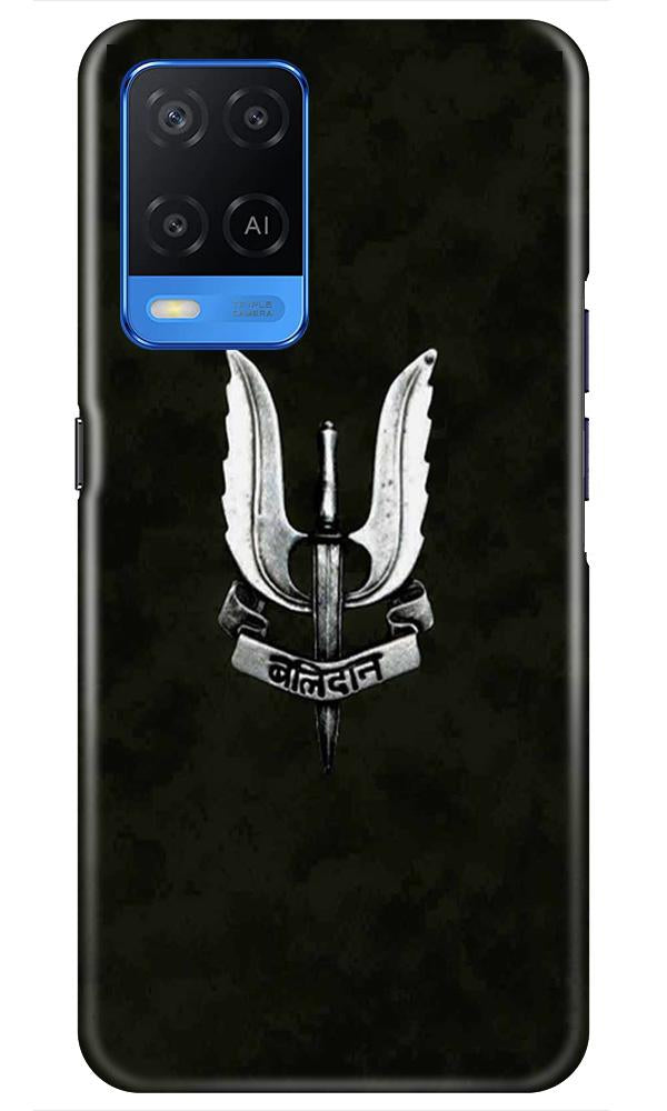 Balidaan Mobile Back Case for Oppo A54 (Design - 355)