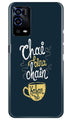 Chai Bina Chain Kahan Case for Oppo A55  (Design - 144)