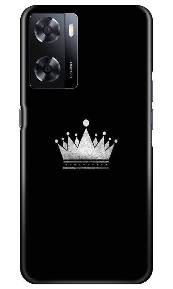 Sun Set Case for Oppo A57 (Design No. 248)