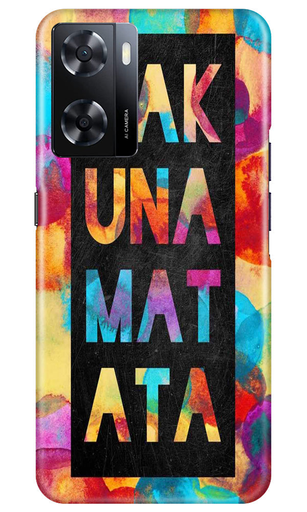 Marble Texture Mobile Back Case for Oppo A57 (Design - 284)