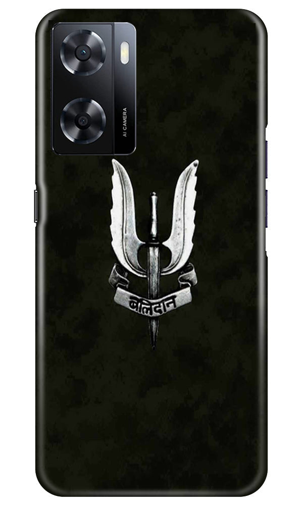 Balidaan Mobile Back Case for Oppo A57 (Design - 315)