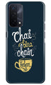 Chai Bina Chain Kahan Case for Oppo A74 5G  (Design - 144)
