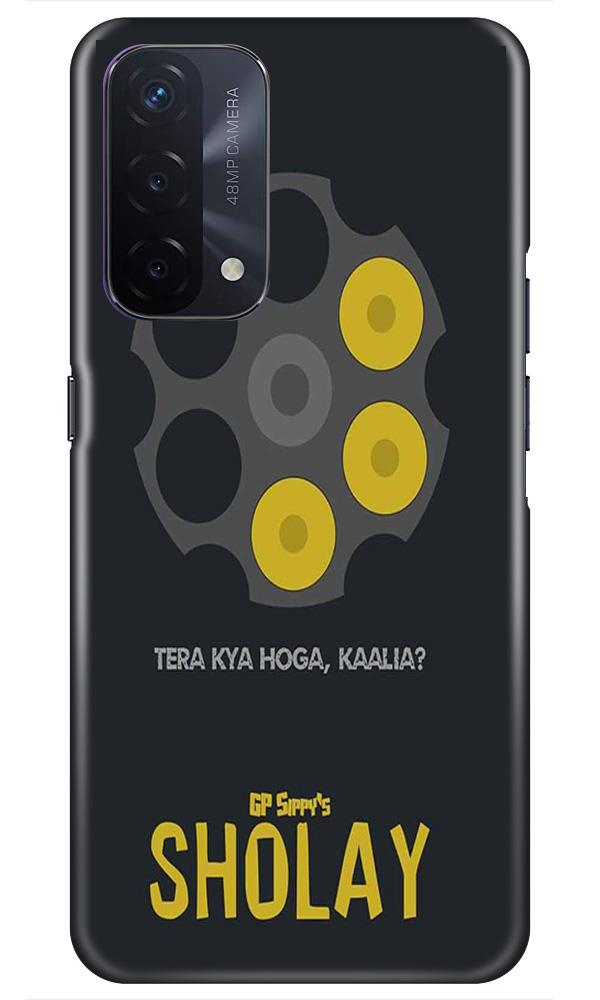 Sholay Mobile Back Case for Oppo A74 5G (Design - 356)