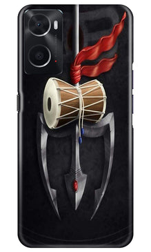 Lord Shiva Mahakal Mobile Back Case for Oppo A96 (Design - 1)