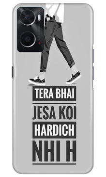 Hardich Nahi Mobile Back Case for Oppo A76 (Design - 183)