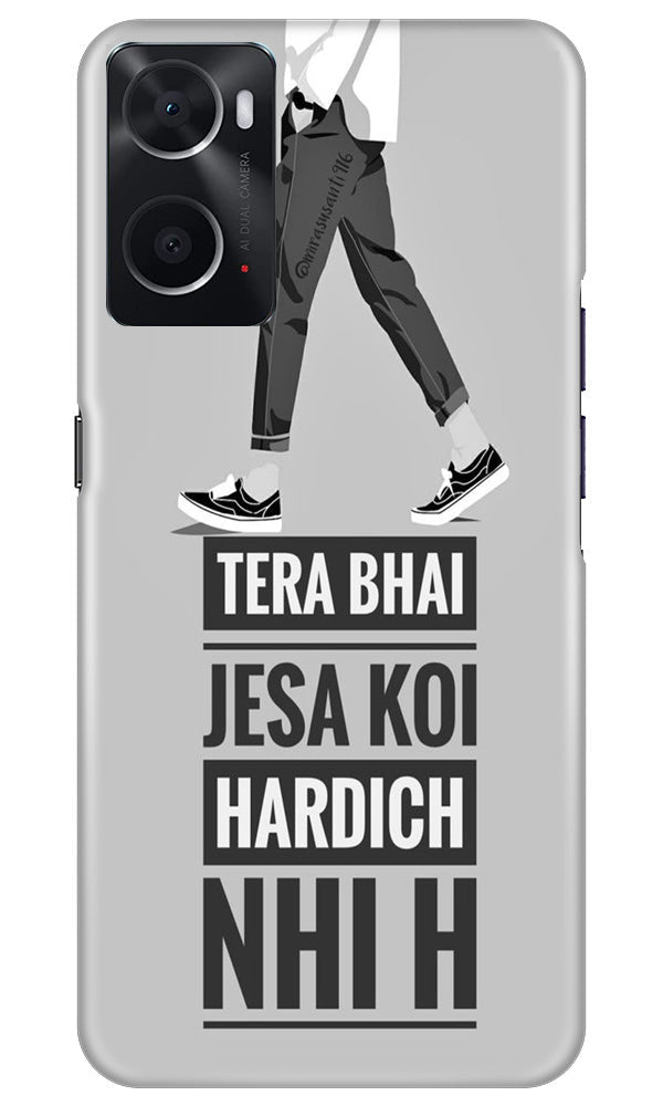 Hardich Nahi Case for Oppo A96 (Design No. 183)