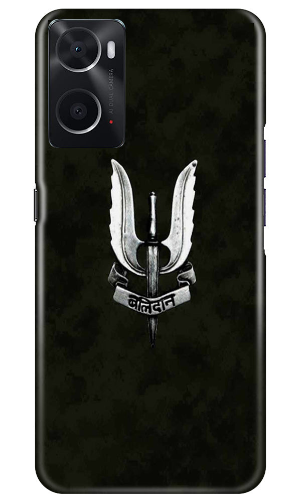 Balidaan Mobile Back Case for Oppo A96 (Design - 315)