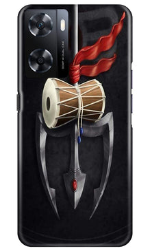 Lord Shiva Mahakal Mobile Back Case for Oppo A77s (Design - 1)