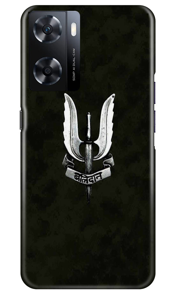 Balidaan Mobile Back Case for Oppo A77s (Design - 315)
