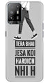 Hardich Nahi Case for Oppo A94 (Design No. 183)