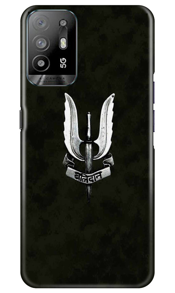 Balidaan Mobile Back Case for Oppo A94 (Design - 315)