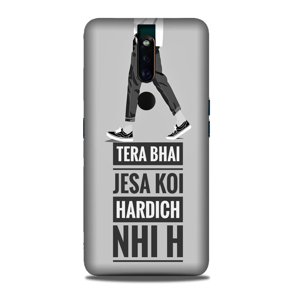 Hardich Nahi Case for Oppo F11 Pro (Design No. 214)