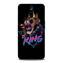 Lion King Mobile Back Case for Oppo F11 Pro (Design - 219)