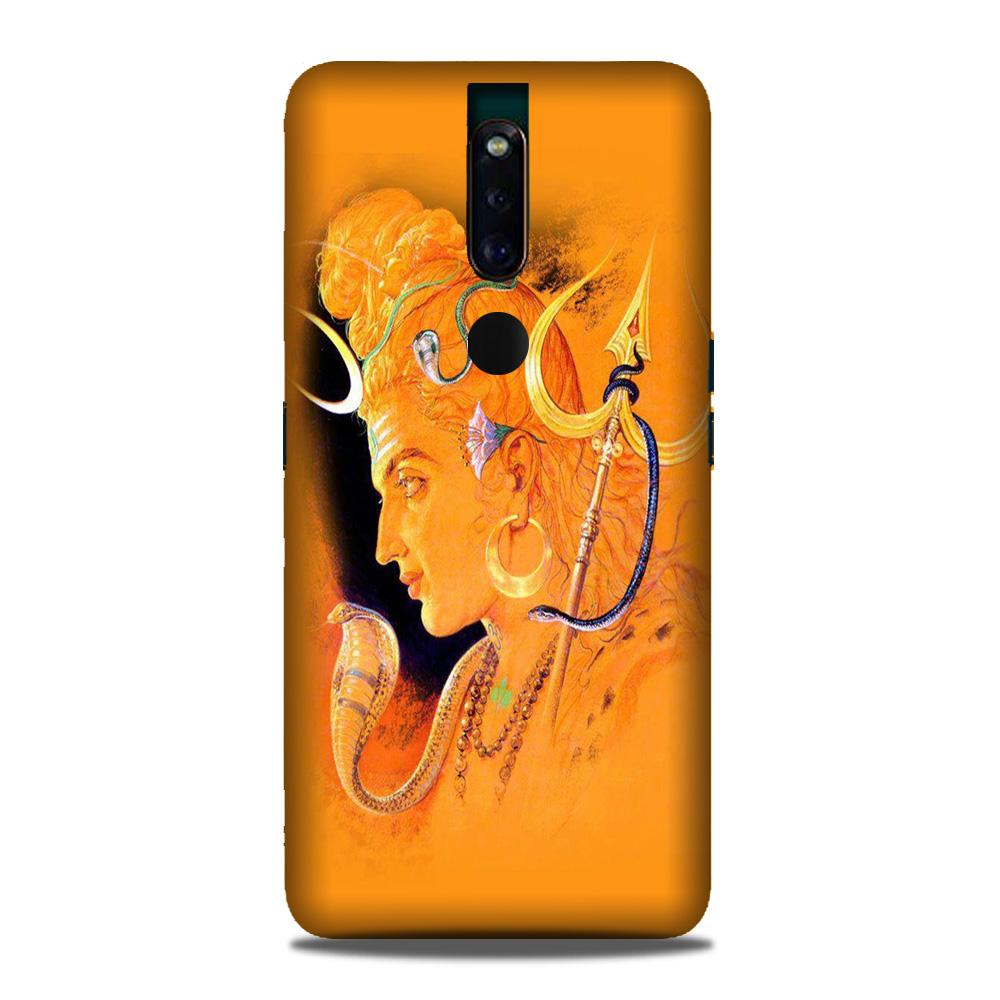 Lord Shiva Case for Oppo F11 Pro (Design No. 293)