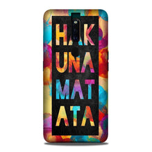 Hakuna Matata Mobile Back Case for Oppo F11 Pro  (Design - 323)