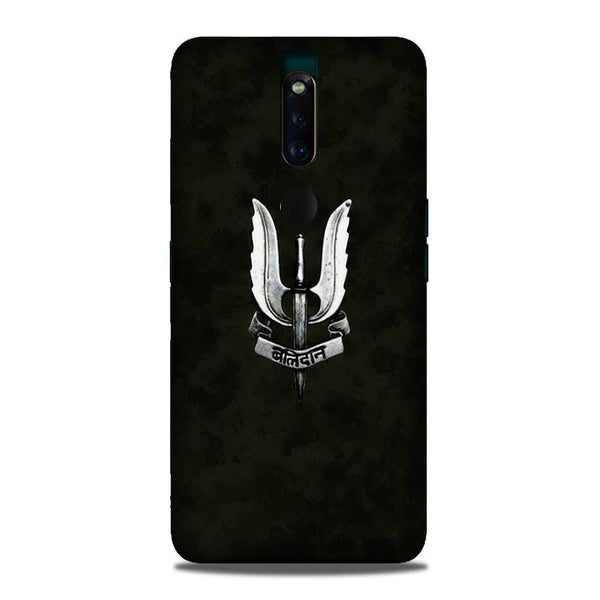 Balidaan Mobile Back Case for Oppo F11 Pro  (Design - 355)