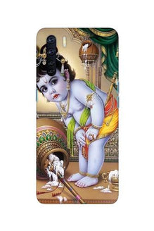 Bal Gopal2 Mobile Back Case for Oppo F15 (Design - 85)