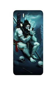 Lord Shiva Mahakal2 Mobile Back Case for Oppo F15 (Design - 98)