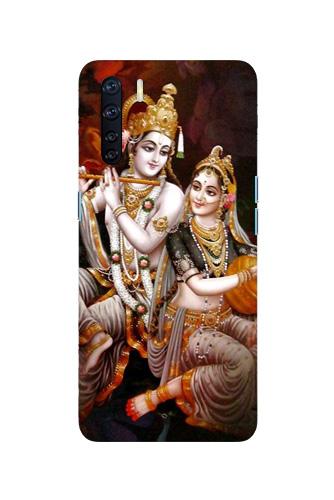 Radha Krishna Case for Oppo F15 (Design No. 292)