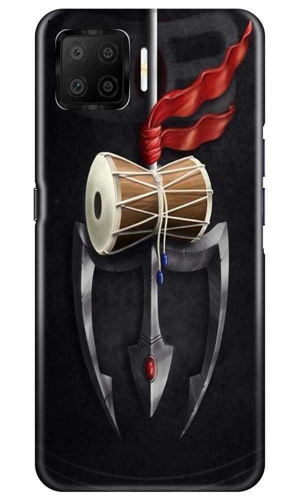 Lord Shiva Mahakal Case for Oppo F17