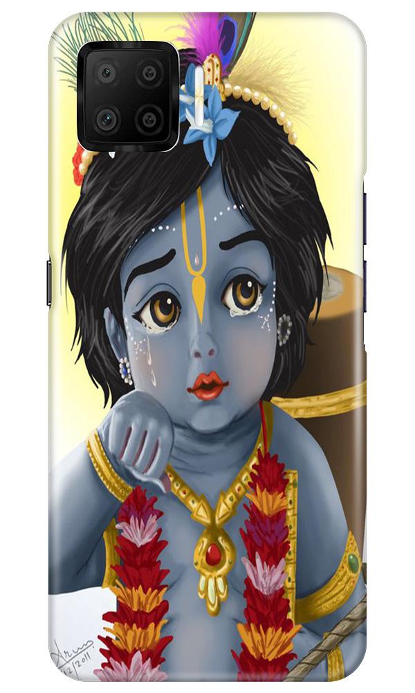 Bal Gopal Case for Oppo F17