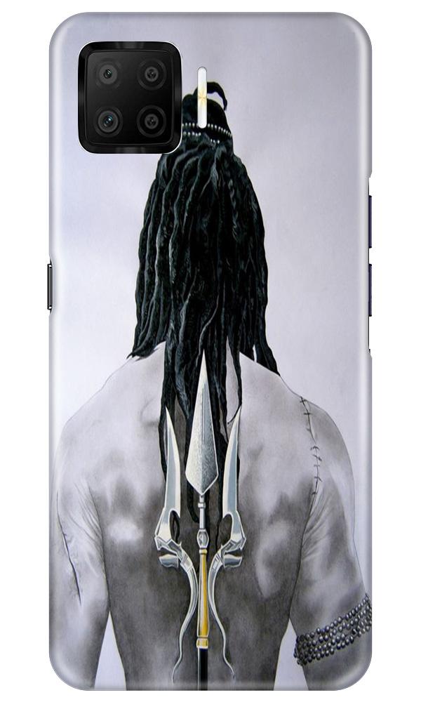 Lord Shiva Case for Oppo F17  (Design - 135)