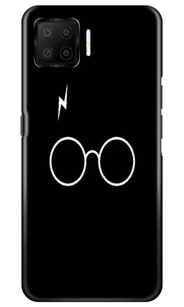 Harry Potter Case for Oppo F17(Design - 136)