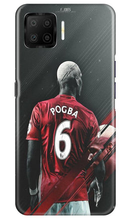 Pogba Case for Oppo F17(Design - 167)