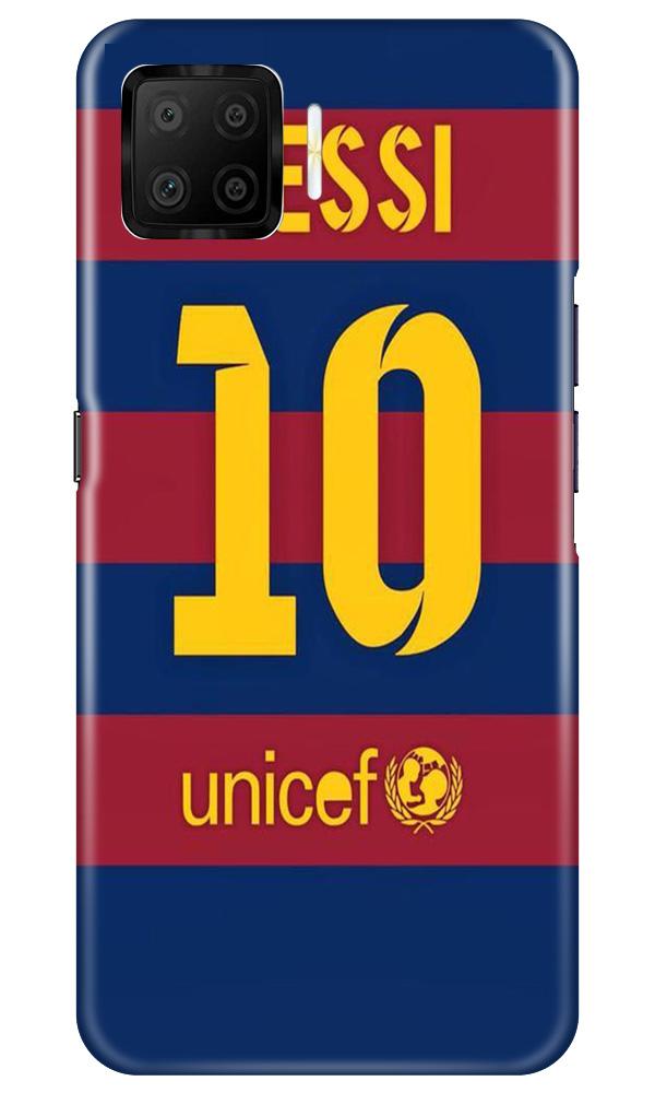 Messi Case for Oppo F17  (Design - 172)