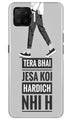 Hardich Nahi Case for Oppo F17 (Design No. 214)