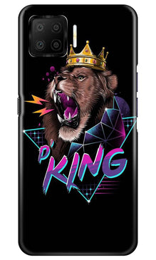 Lion King Mobile Back Case for Oppo F17 (Design - 219)