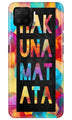 Hakuna Matata Mobile Back Case for Oppo F17 (Design - 323)