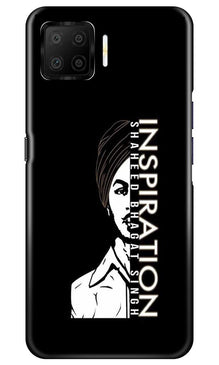 Bhagat Singh Mobile Back Case for Oppo F17 (Design - 329)