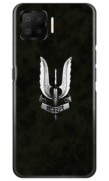 Balidaan Mobile Back Case for Oppo F17 (Design - 355)